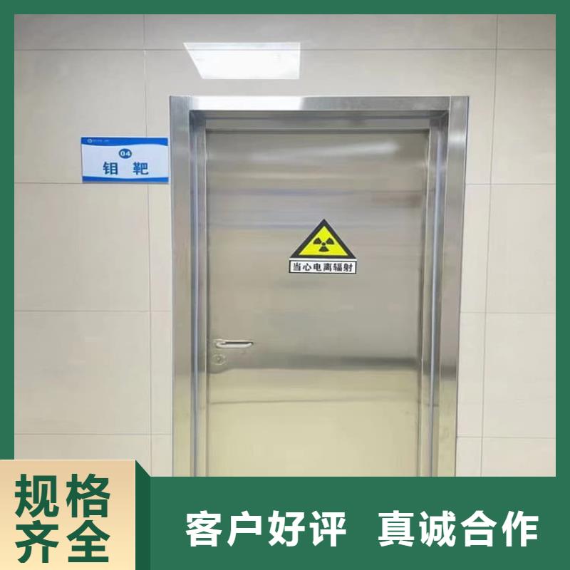 采购SRT铅门必看-规格全