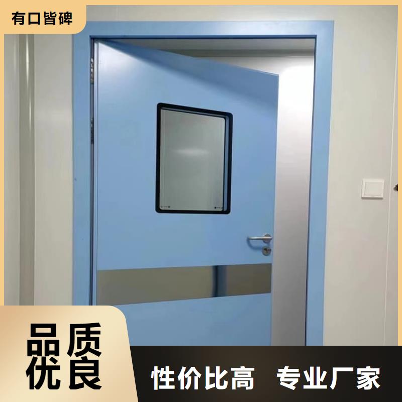 卖SRT铅门的供货商