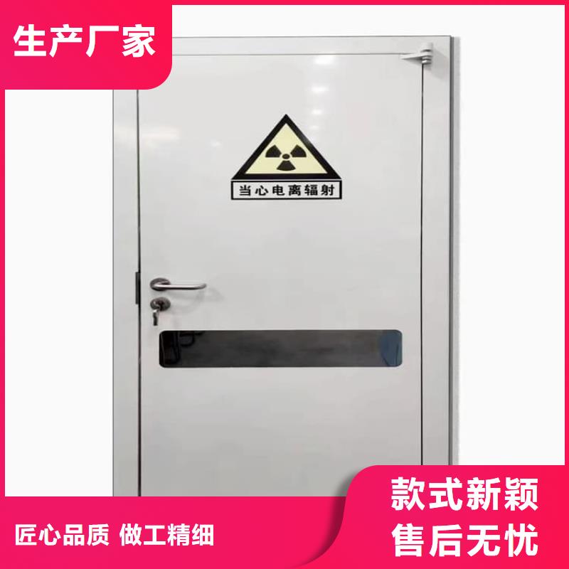 铅门防辐射品牌-报价_正申辐射防护工程有限公司