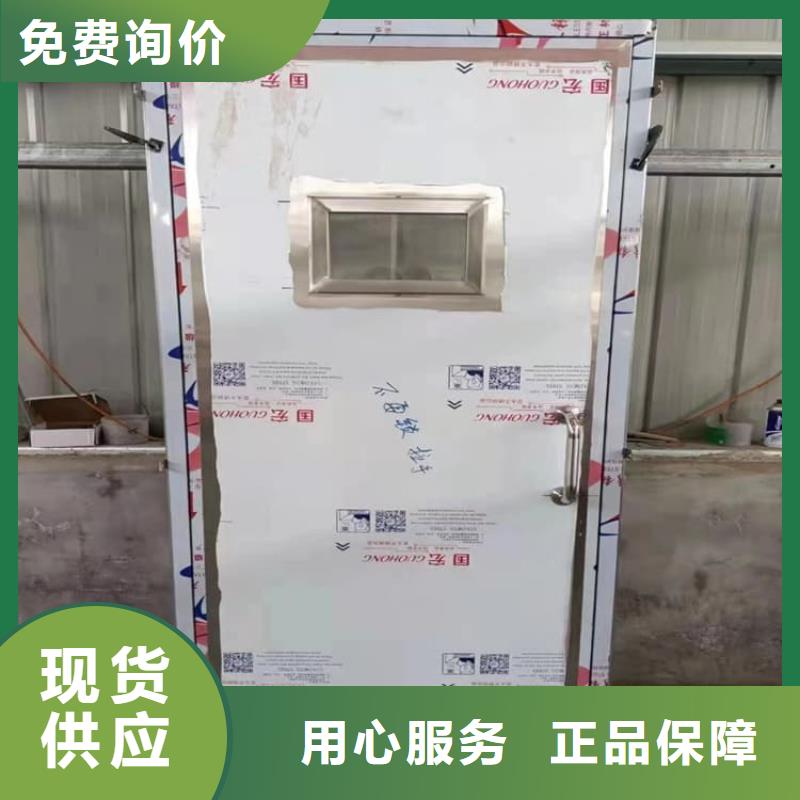 省心：宠物医院铅门厂家