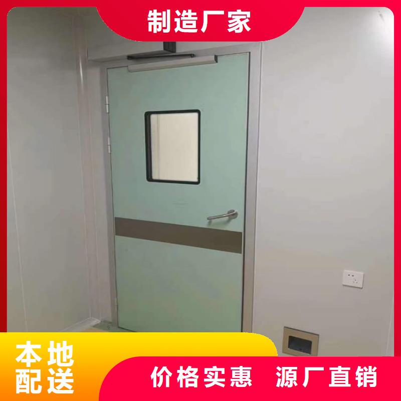 买医用防辐射铅门必看-专业品质