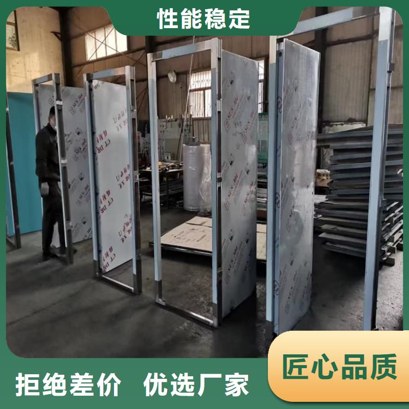 #防辐射气密铅门#厂家直销