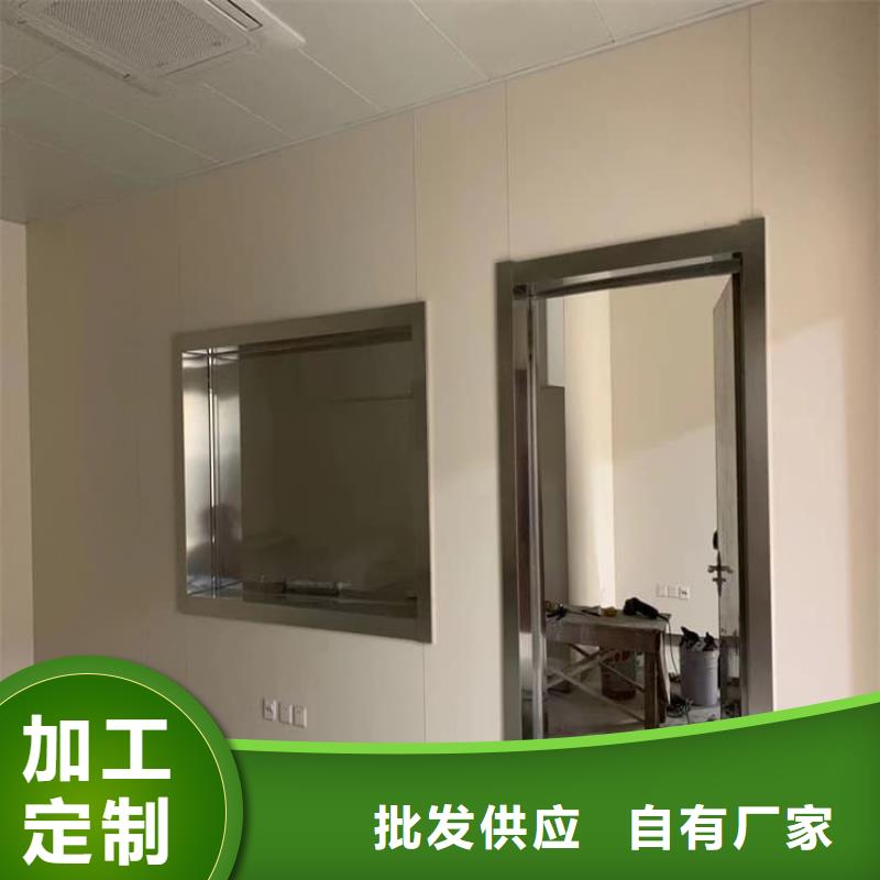 可定制防辐射气密铅门的厂家