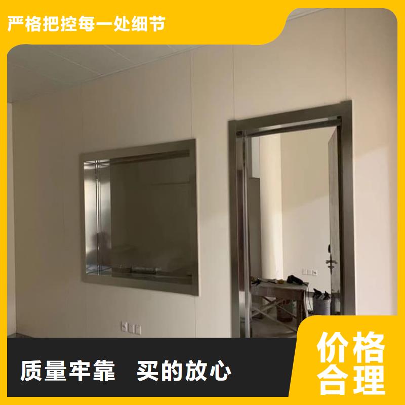 防辐射气密铅门-我们只做高品质