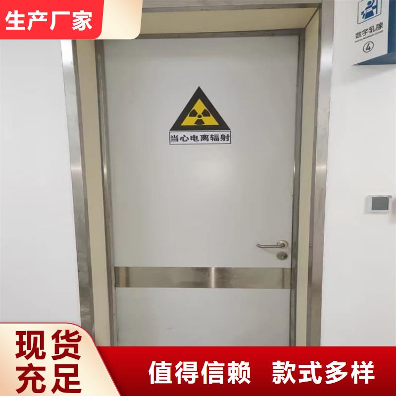 手术室铅门企业-让您放心