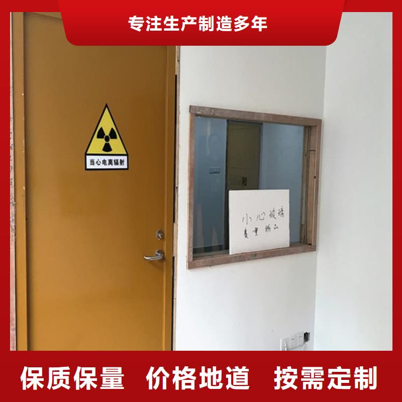 铅门的规格尺寸