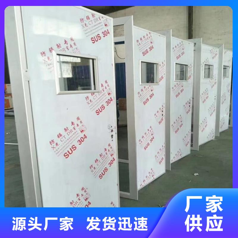 省心：宠物医院铅门厂家