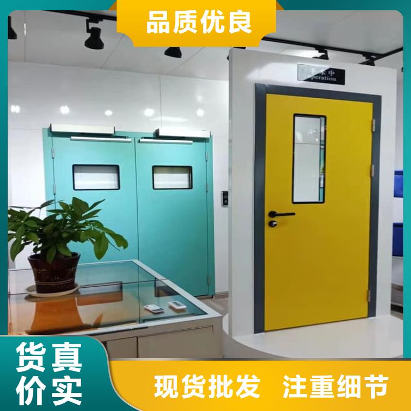 采购SRT铅门必看-规格全