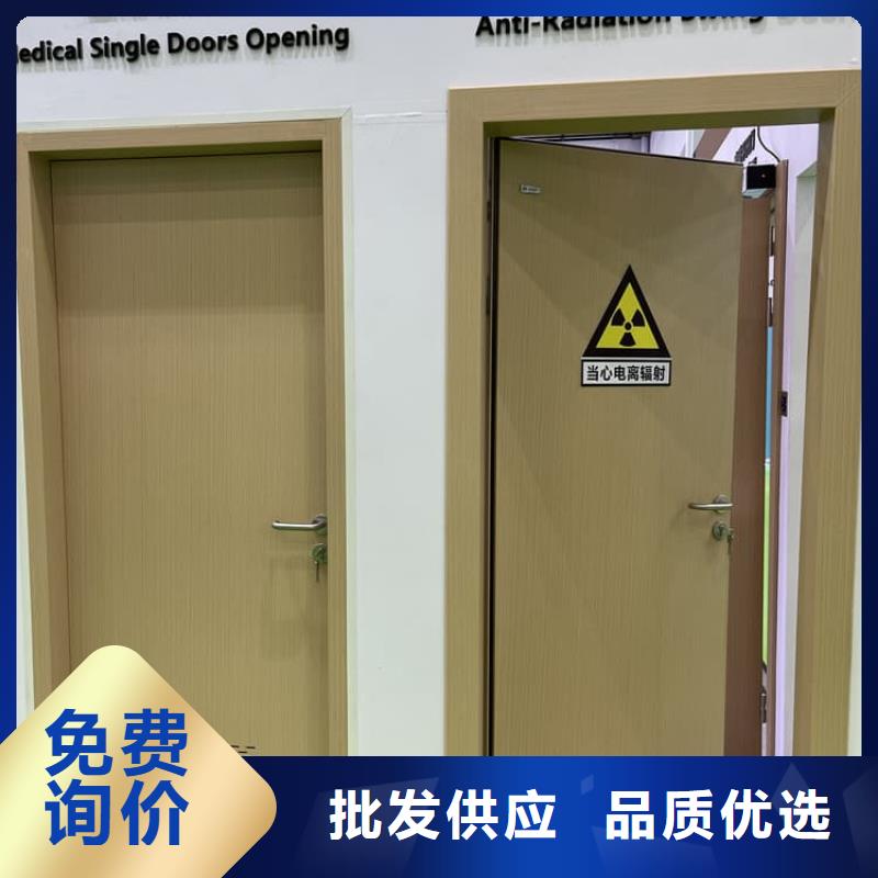 可信赖的x光室铅门厂家