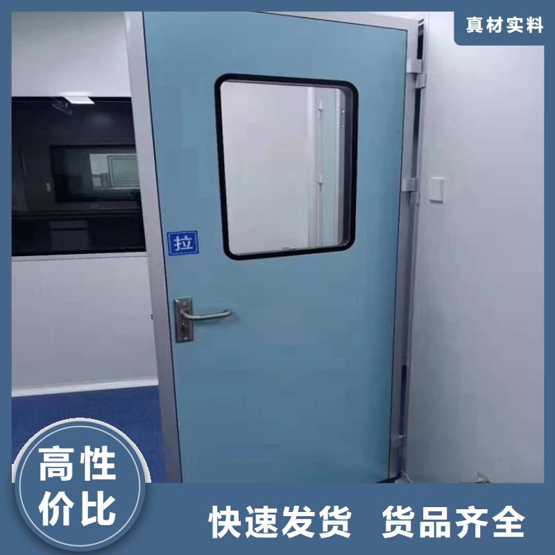 生产子母铅门的供货商