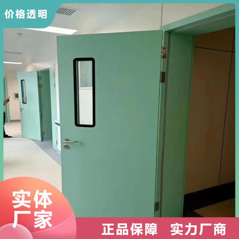 牙科铅门货真价实