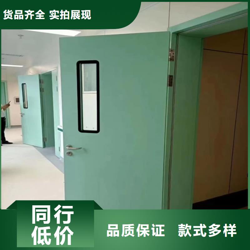 防辐射气密铅门质量放心