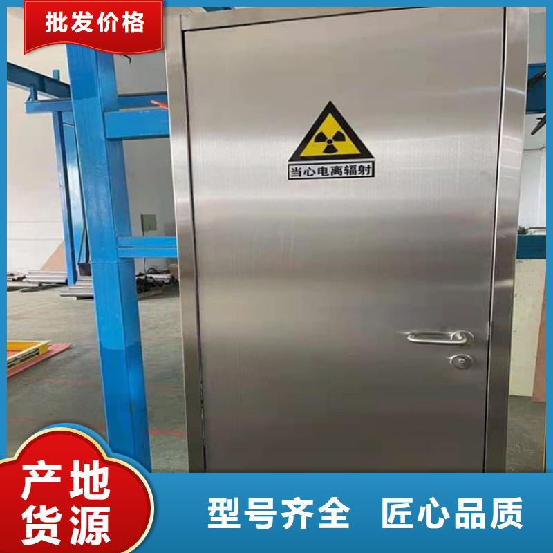 全景CT室铅门订购