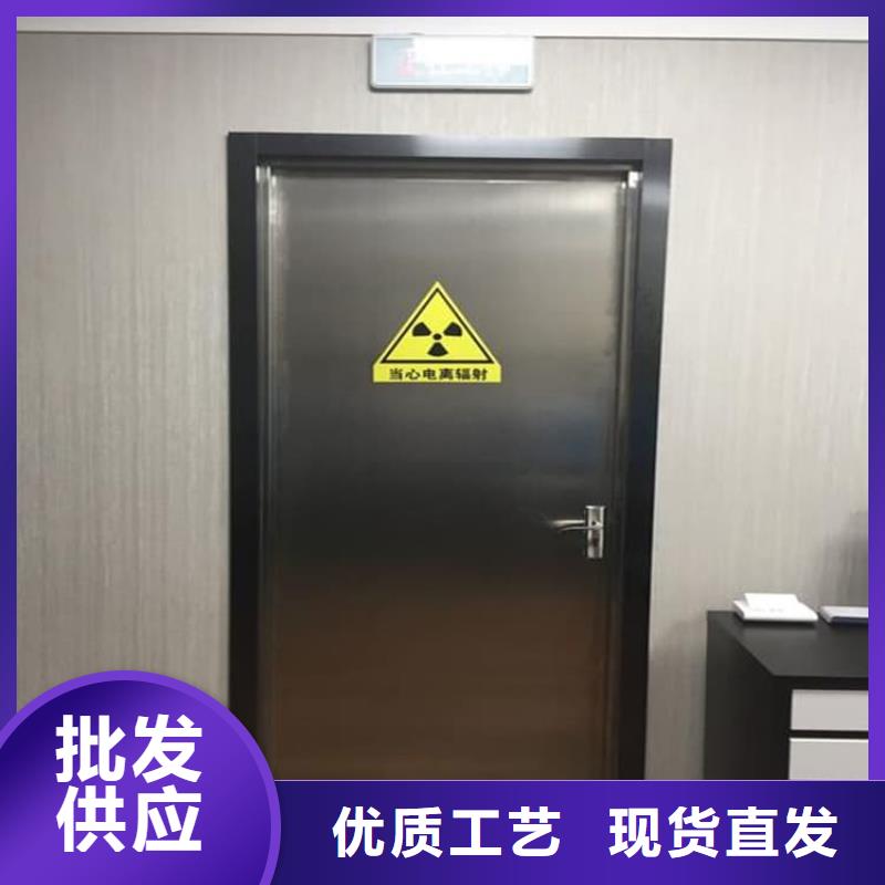铅门防辐射采购找口碑厂家