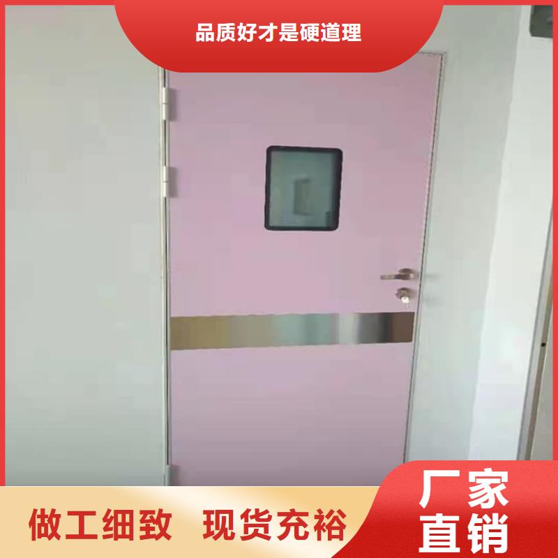 #推拉铅门#-可定制