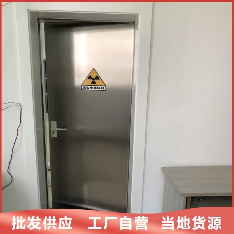 有现货的牙科不锈钢铅门厂家