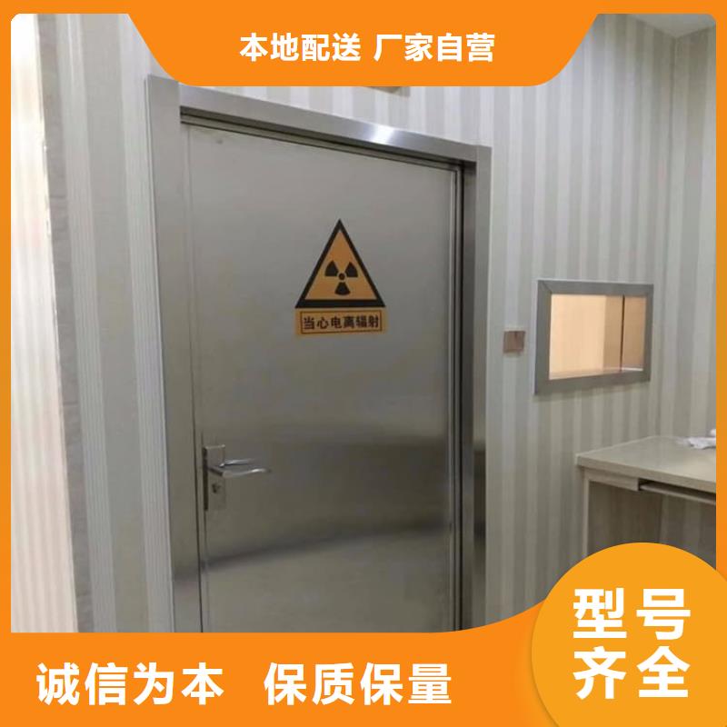 #SRT铅门#欢迎来电询价