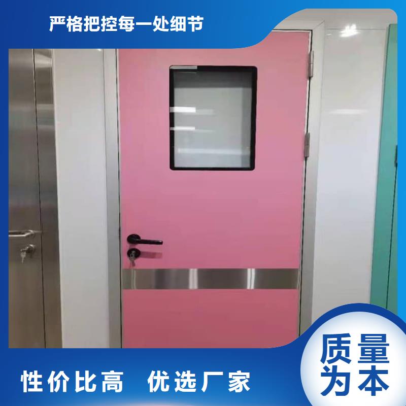 防护铅门总部