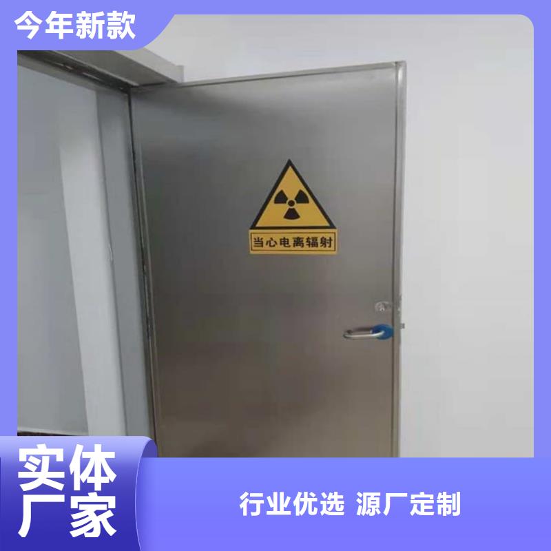 牙科不锈钢铅门电话询价