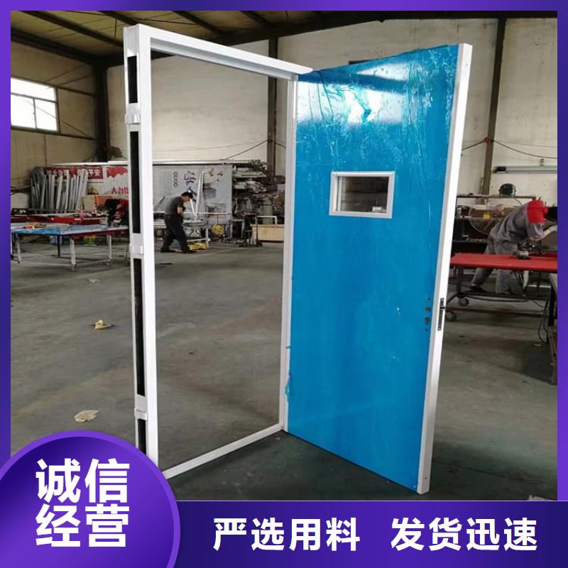 手术室铅门企业-让您放心