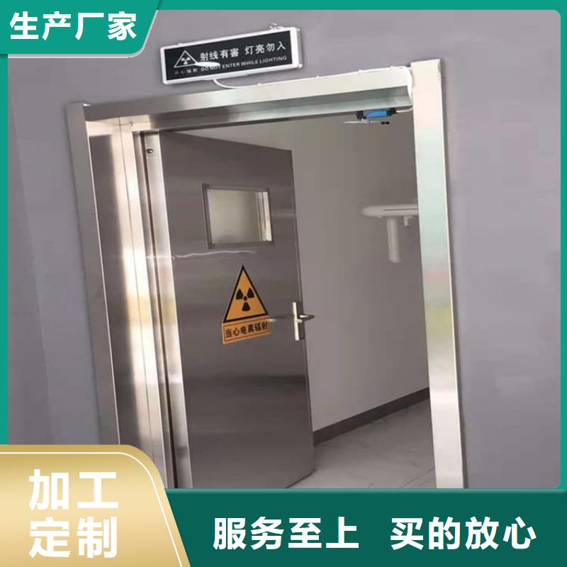 值得信赖的全景CT室铅门基地