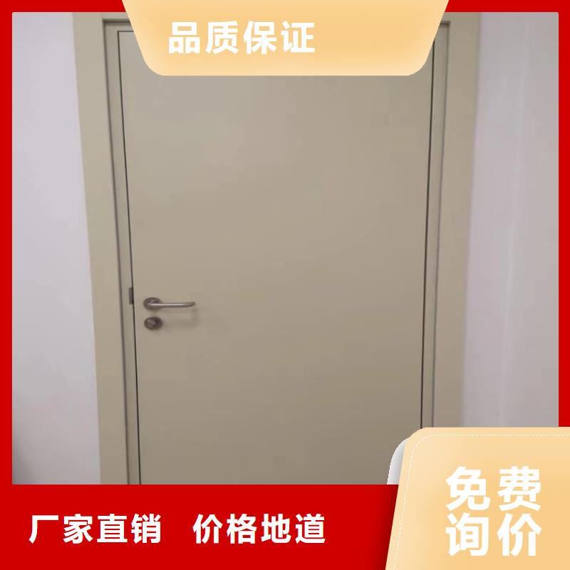 生产子母铅门的供货商