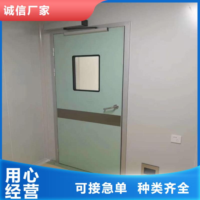 铅门防辐射源头厂家价格优惠