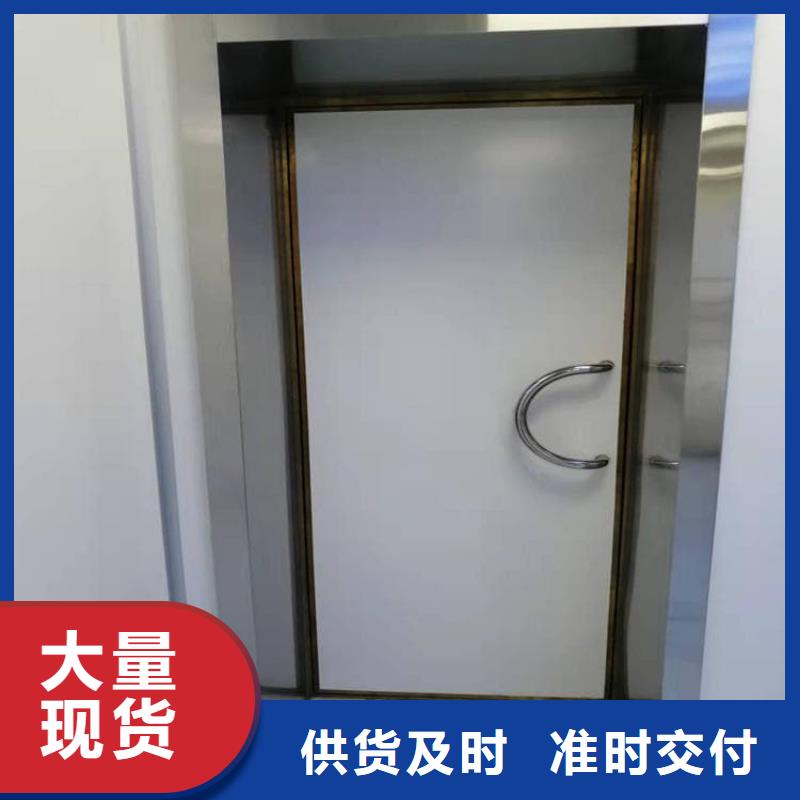 医用防辐射铅门生产厂家欢迎订购