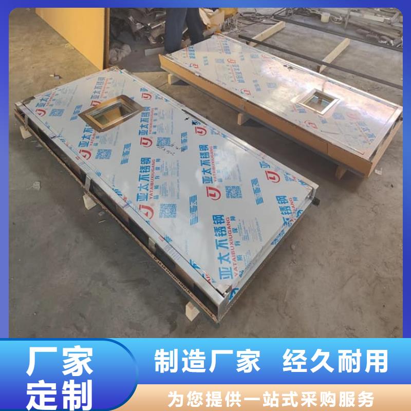 SRT治疗防护铅门-一家专业的厂家