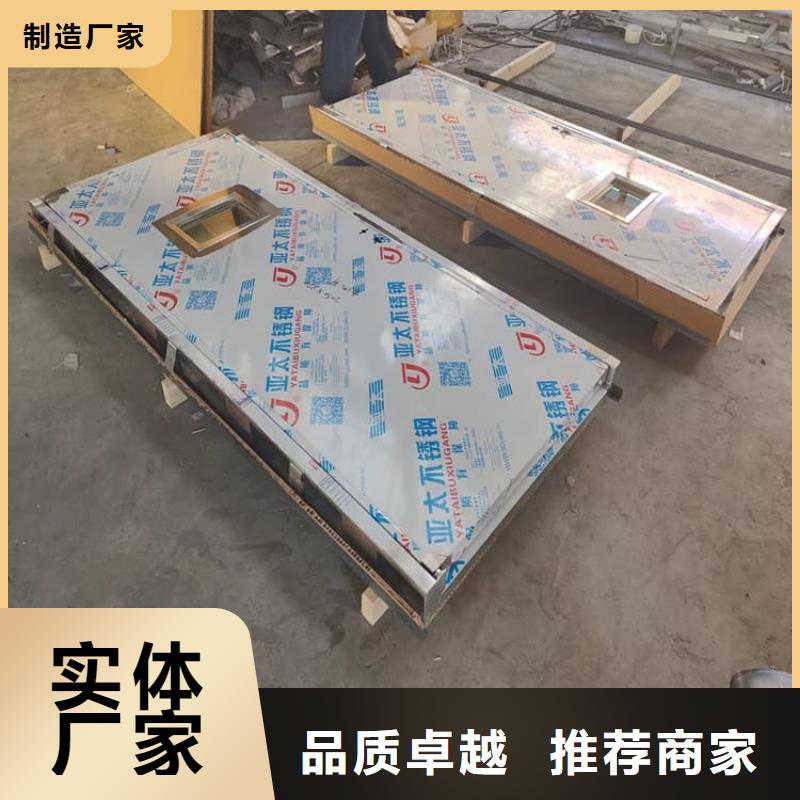 #医用防辐射铅门#-可定制