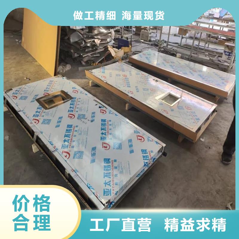 省心：宠物医院铅门厂家