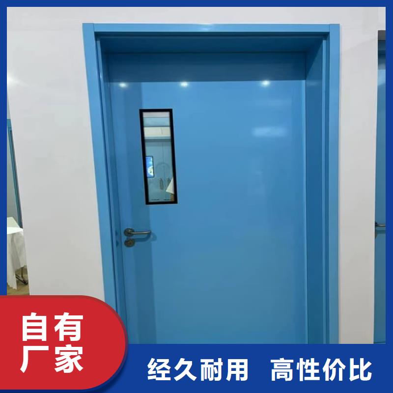 宠物医院铅门-宠物医院铅门实力厂家