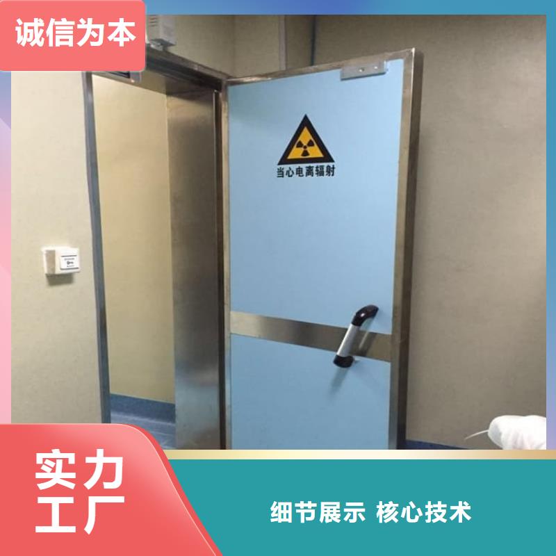牙科铅门全国送货
