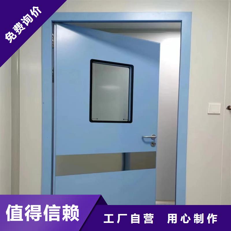 医用防辐射铅门生产厂家欢迎订购