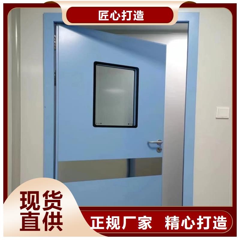 医用防辐射铅门优惠中