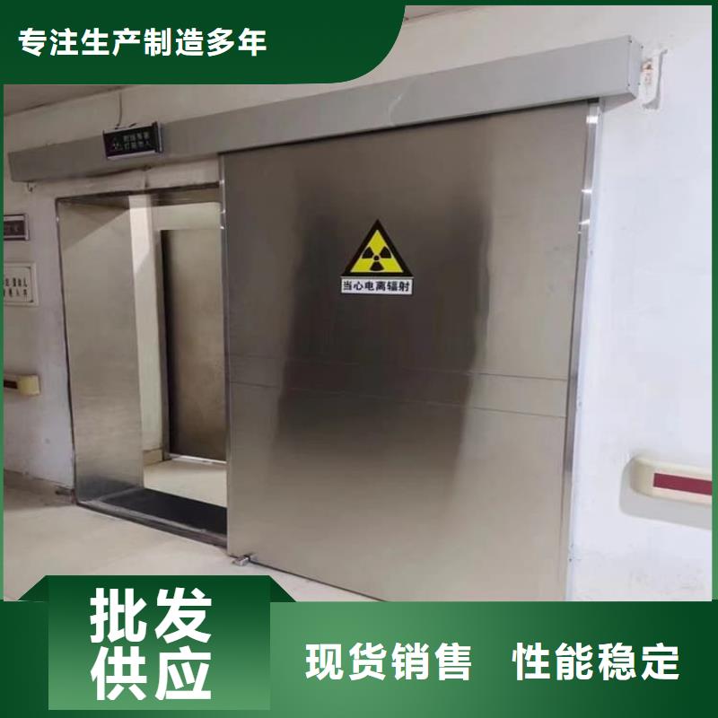 欢迎访问##全景CT室铅门价格##