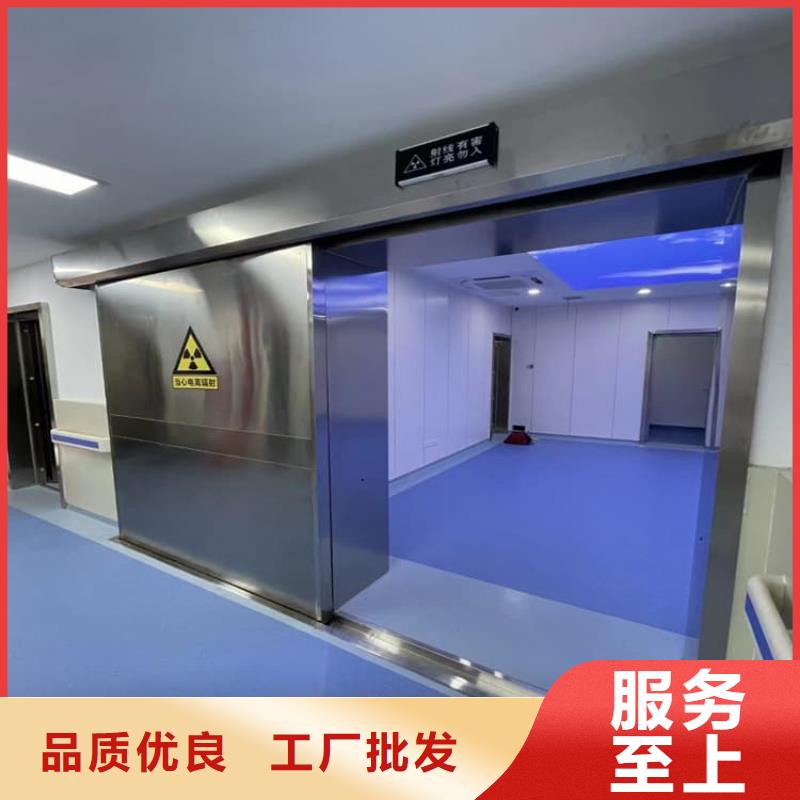 值得信赖的推拉铅门生产厂家