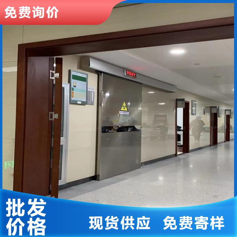 防辐射气密铅门批发价格