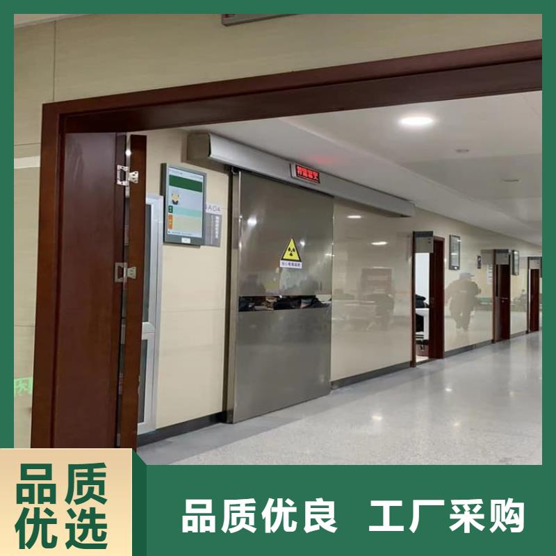 全景CT室铅门量大从优