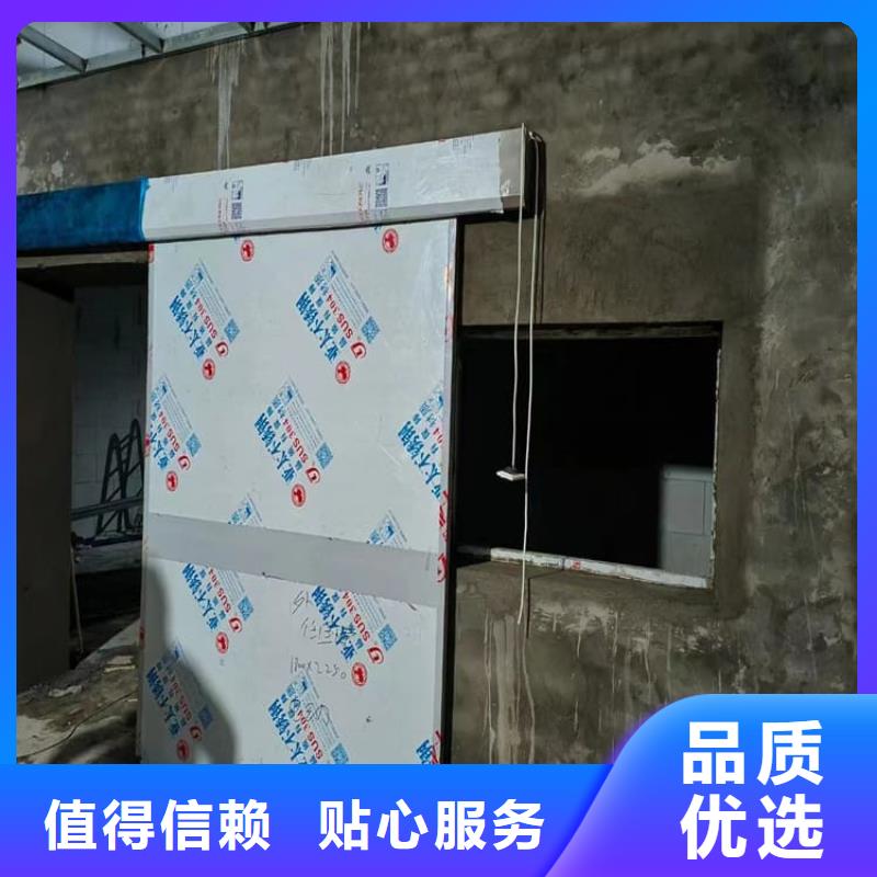 防辐射气密铅门-我们只做高品质