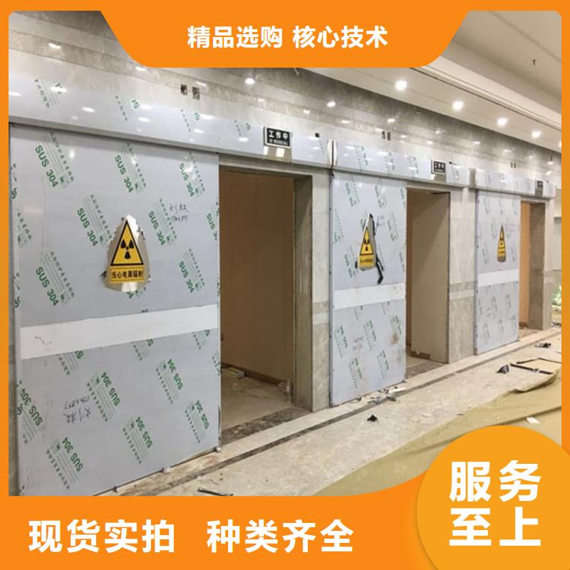 手术室医用铅门价格便宜