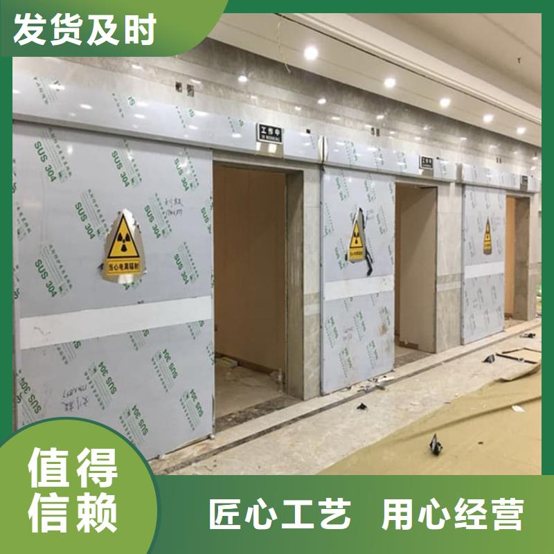 可定制防辐射气密铅门的厂家