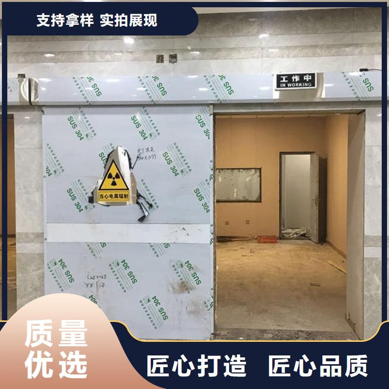 推拉铅门大厂家才可靠