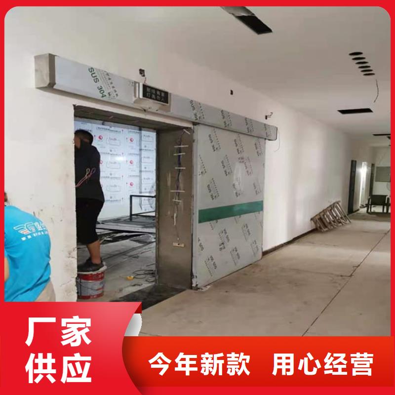 牙科不锈钢铅门质量优质的厂家
