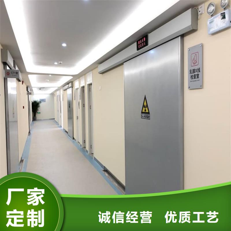 全景CT室铅门量大从优