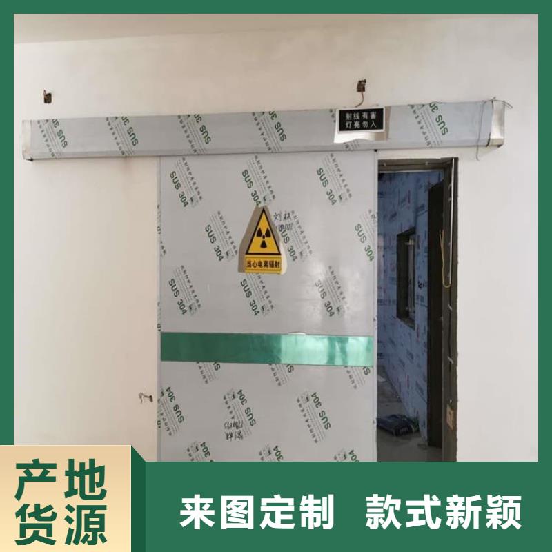 全景CT室铅门重口碑厂家