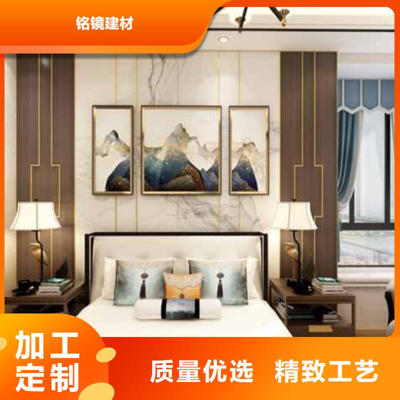 集成墙板是用什么材料做成的厂家现货直发