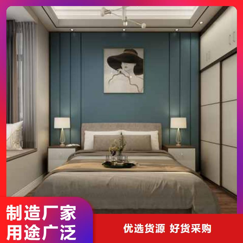 护墙板全屋整装多少钱在线报价