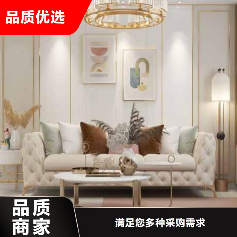 护墙板装修效果图无中间商