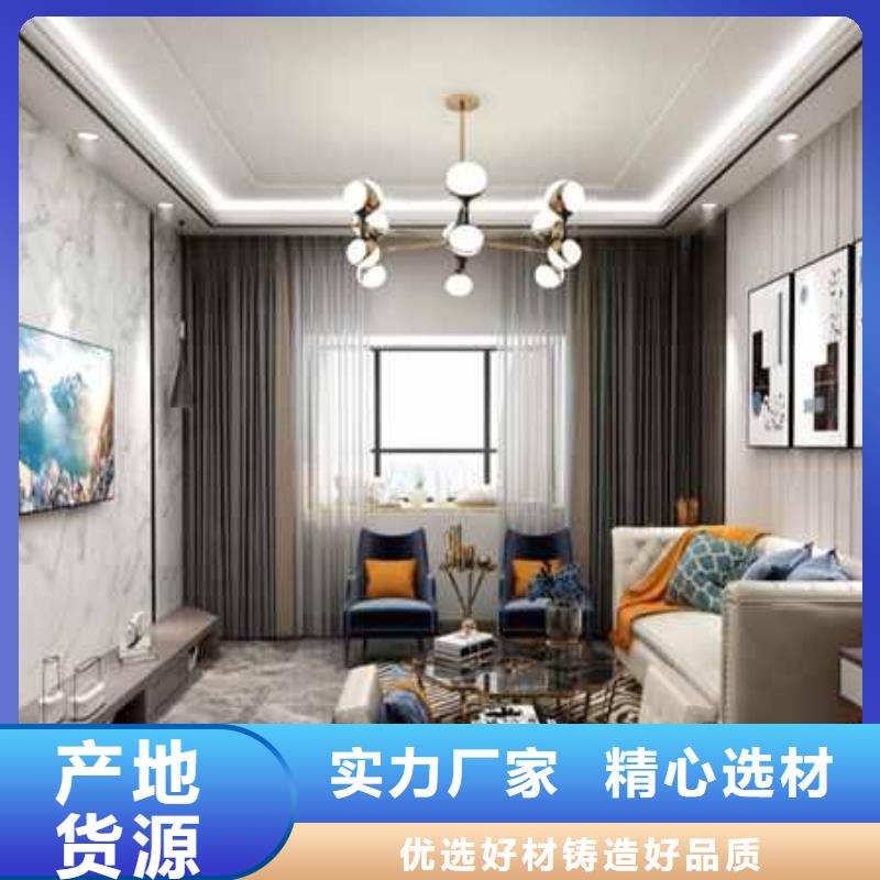 木饰面大板安装视频询问报价